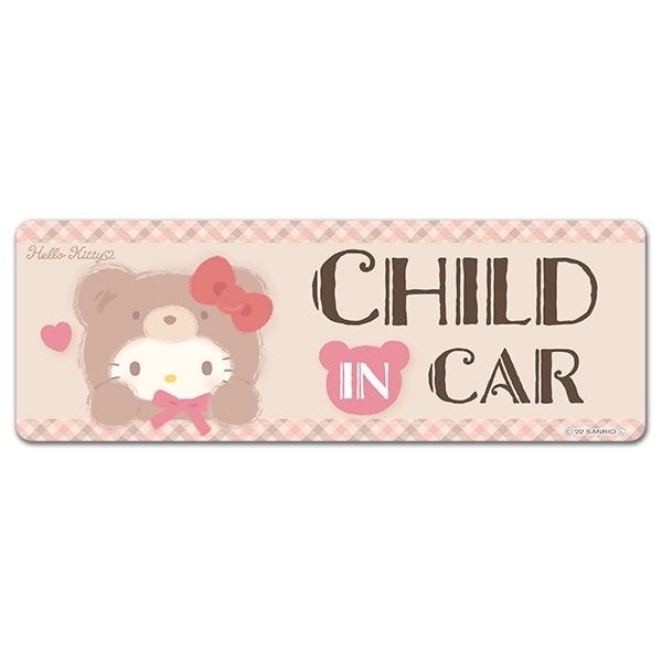 �ϥ������ƥ� �夰��ߥ��ޡ�CHILD IN CAR�ۥ���෿ �֥ޥ��ͥåȥ��ƥå����ڤ椦�ѥ��å����������ǽ��