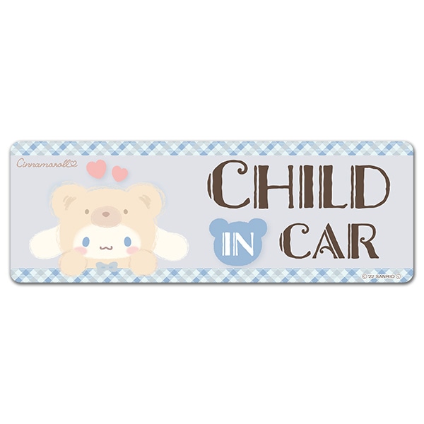 ���ʥ������ �夰��ߥ��ޡ�CHILD IN CAR�ۥ���෿ �֥ޥ��ͥåȥ��ƥå����ڤ椦�ѥ��å����������ǽ��