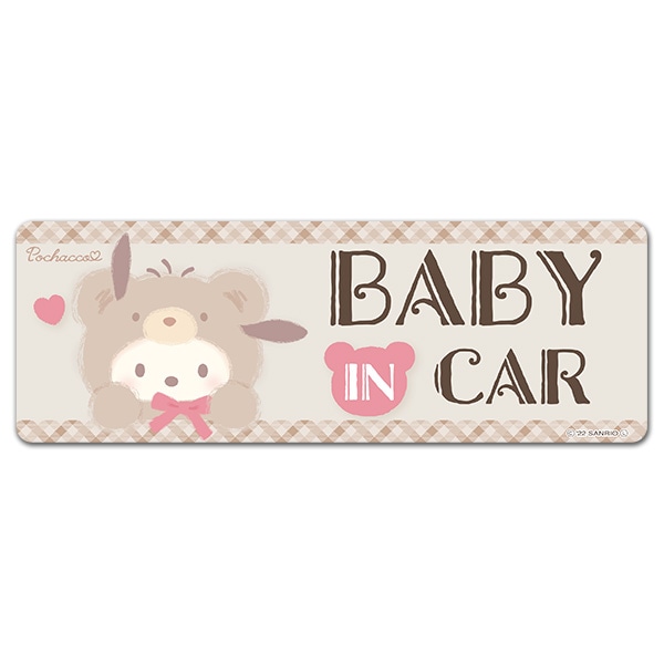 �ݥ���å� �夰��ߥ��ޡ�BABY IN CAR�ۥ���෿ �֥ޥ��ͥåȥ��ƥå����ڤ椦�ѥ��å����������ǽ��
