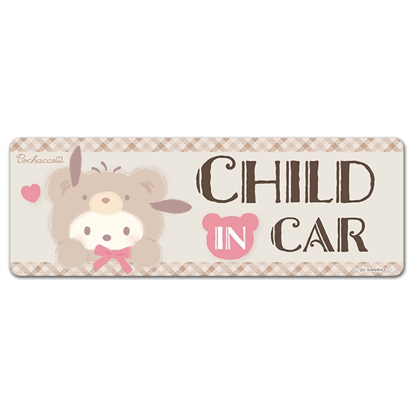 �ݥ���å� �夰��ߥ��ޡ�CHILD IN CAR�ۥ���෿ �֥ޥ��ͥåȥ��ƥå����ڤ椦�ѥ��å����������ǽ��