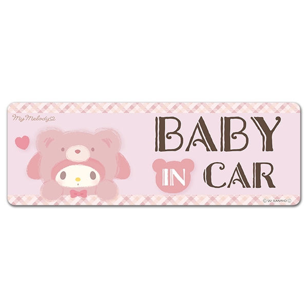 �ޥ�����ǥ� �夰��ߥ��ޡ�BABY IN CAR�ۥ���෿ �֥ޥ��ͥåȥ��ƥå����ڤ椦�ѥ��å����������ǽ��