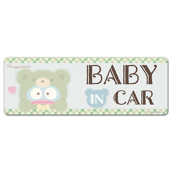 �ϥ󥮥�ɥ� �夰��ߥ��ޡ�BABY IN CAR�ۥ���෿ �֥ޥ��ͥåȥ��ƥå����ڤ椦�ѥ��å����������ǽ��