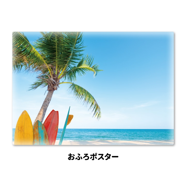 ����Ϥ�ݥ������ڥ꥾���������ۥޥ��ͥåȥ��������������ظ����