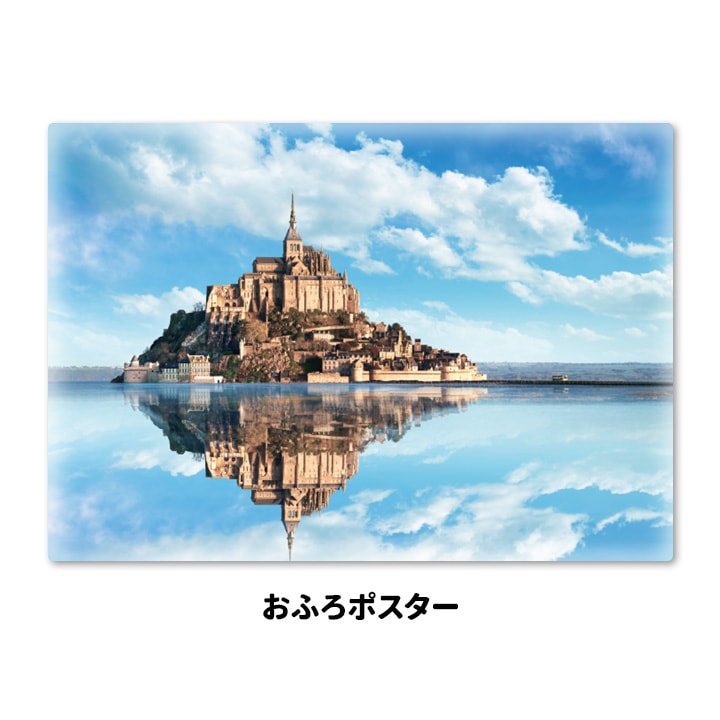 ����Ϥ�ݥ������ڥ�󥵥�ߥå�����ۥޥ��ͥåȥ��������������ظ����