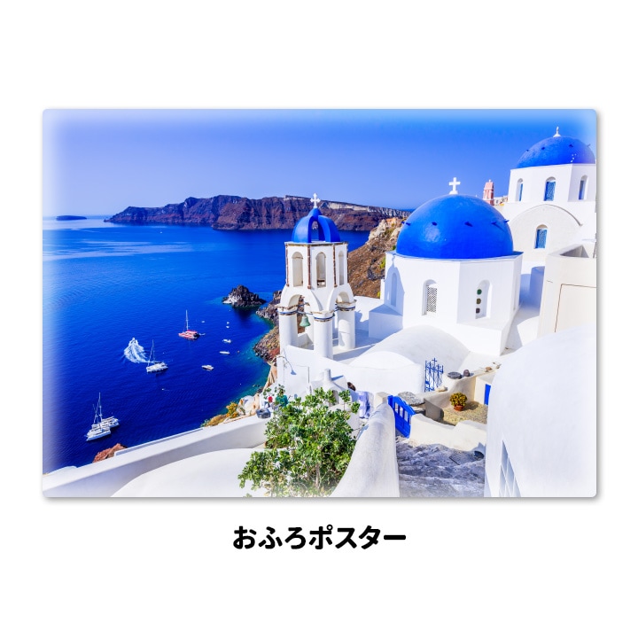 ����Ϥ�ݥ������ڥ���ȥ꡼����ۥޥ��ͥåȥ��������������ظ����