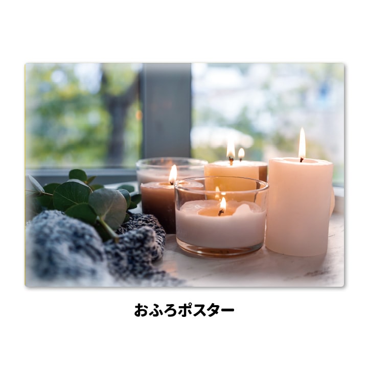 ����Ϥ�ݥ������ڥ����ɥ�ۥޥ��ͥåȥ��������������ظ����