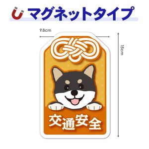 ���� �Ƹ� ����ꥪ��󥸡ڸ��̰����ۥ������å� �֥ޥ��ͥåȥ��ƥå����ڤ椦�ѥ��å����������ǽ��