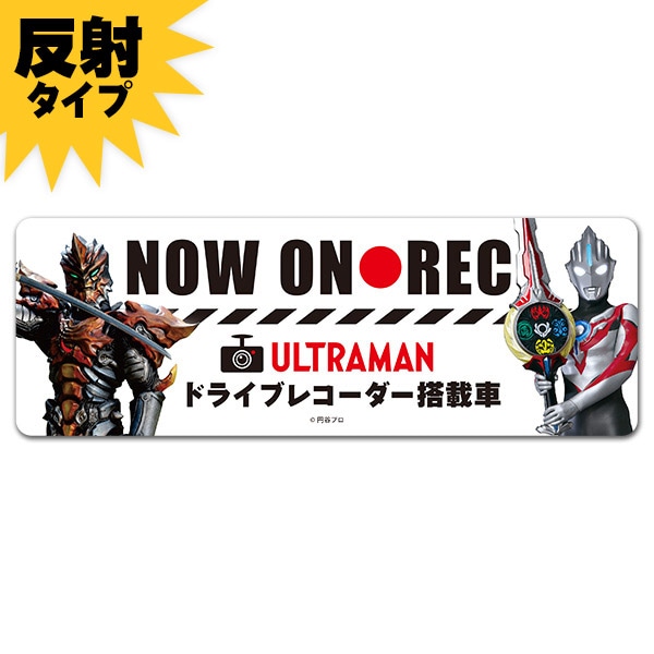 ȿ�ͥޥ��ͥåȥ��ƥå��� ����ȥ�ޥ󥪡��� ���㥰�饹 ���㥰�顼��NOW ON REC�ۼ֥ޥ��ͥåȥ��ƥå����ڤ椦�ѥ��å����������ǽ��