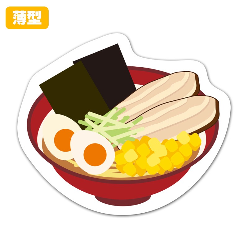 薄型ダイカットマグネットステッカー【ラーメン】室内用【ゆうパケット