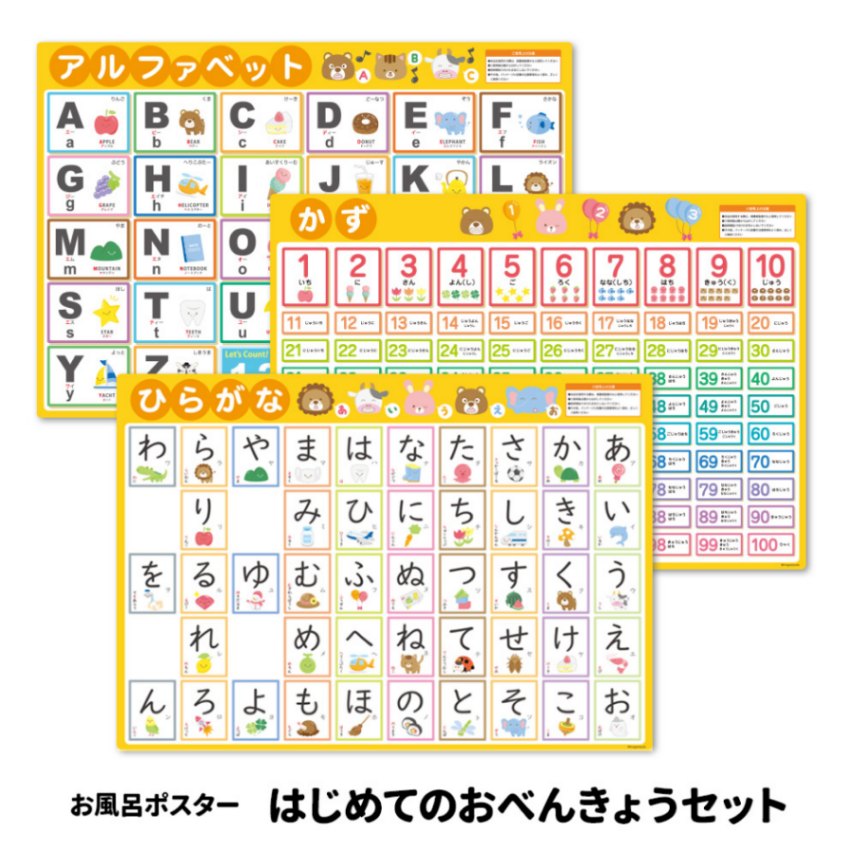 ★専用★⑤⑥⑧⑨⑫⑬⑭⑮お風呂ポスター 楽天市場】お風呂ポスター 夜の近づく川 防水ポスター おふろ