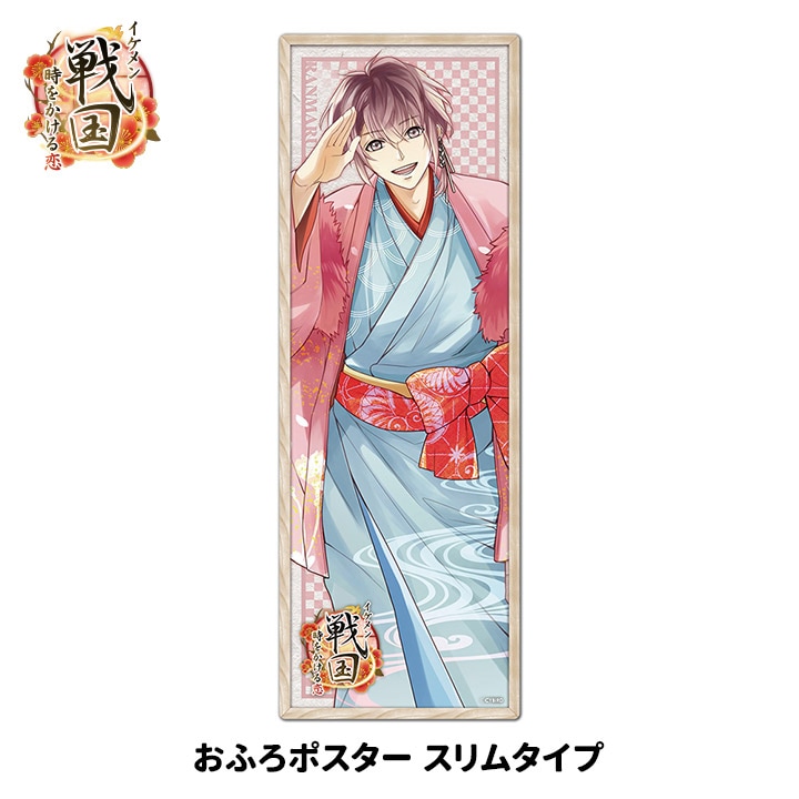 ����Ϥ�ݥ���������ॿ���סڥ��������� �����ݡۥޥ��ͥåȥ��������ڤ椦�ѥ��å����������ǽ��