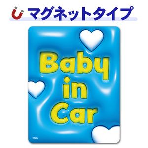�ȥ�å������ȥǥ����� �פä���3D��Baby in Car�ۼ֥ޥ��ͥåȥ��ƥå����ڤ椦�ѥ��å����������ǽ��