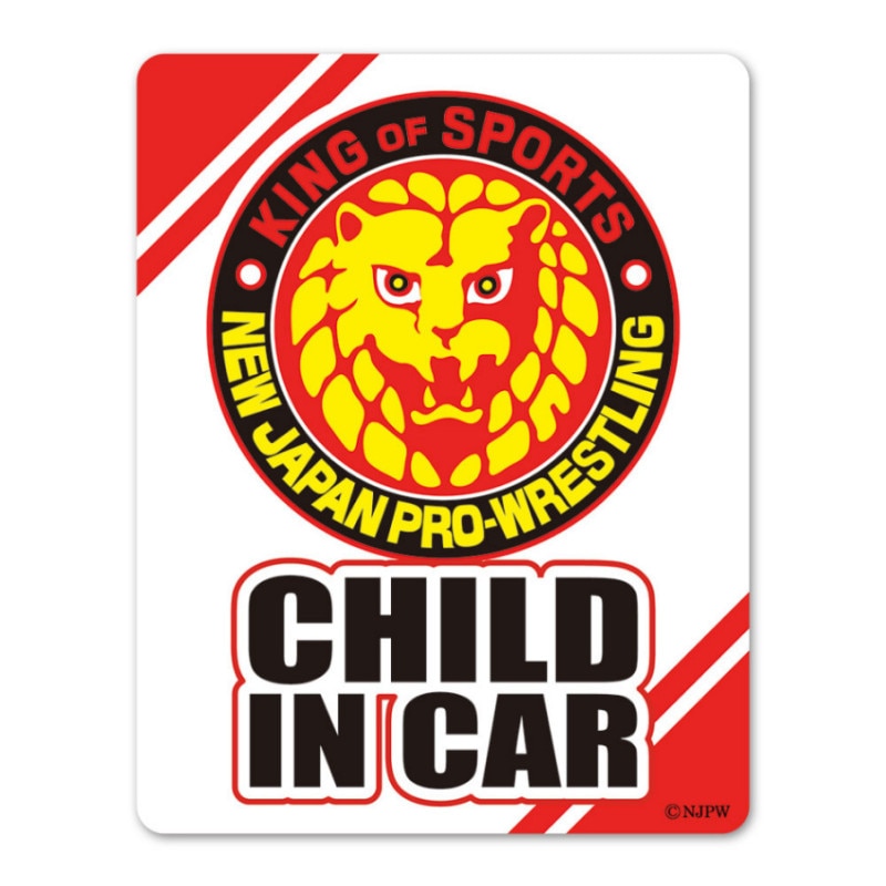 �����ܥץ��쥹 �饤����ޡ�����CHILD IN CAR�ۼ֥ޥ��ͥåȥ��ƥå����ڤ椦�ѥ��å����������ǽ��