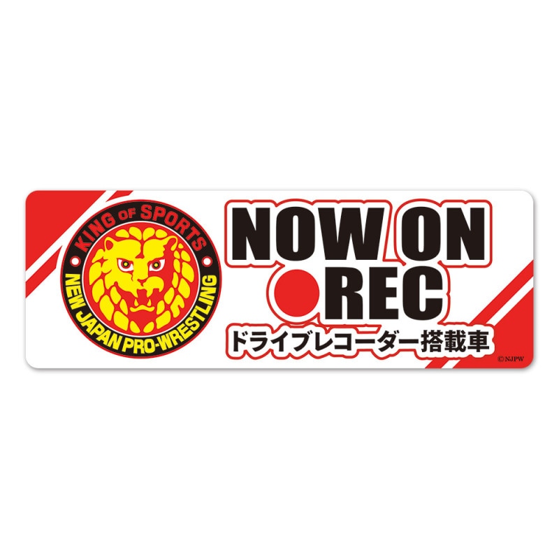 �����ܥץ��쥹 �饤����ޡ�����NOW ON REC�ۥɥ饤�֥쥳��������ܼ� ����෿ �֥ޥ��ͥåȥ��ƥå����ڤ椦�ѥ��å����������ǽ��