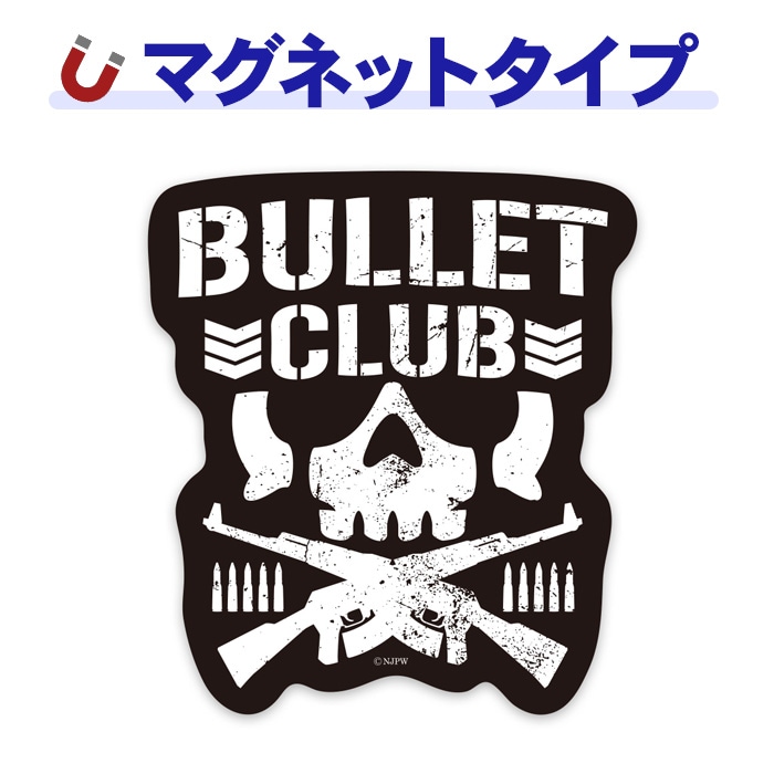 新日本プロレス ユニットロゴ【BULLET CLUB】ダイカット 車マグネット