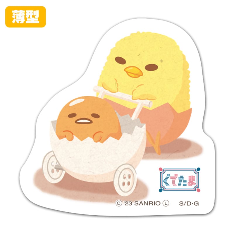 �����������åȥޥ��ͥåȥ��ƥå����ڤ��Ǥ��� ���Ǥ��ޡ����㤭�Ԥ�ۼ����ѡڤ椦�ѥ��å����������ǽ��