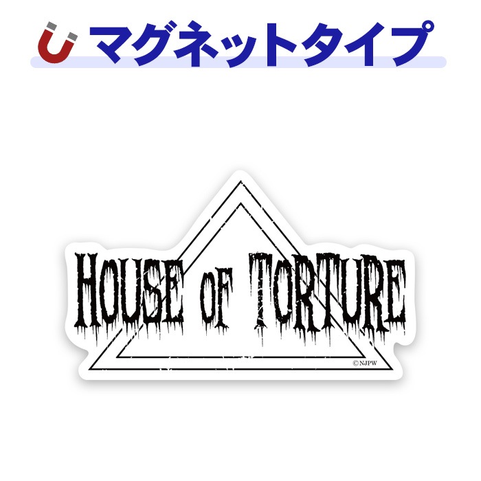 新日本プロレス ユニットロゴ【HOUSE OF TORTURE】ダイカット 車