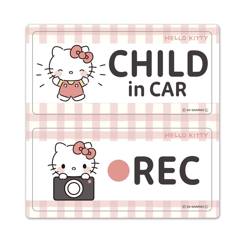 ϥƥCHILD in CARREC2åå ֥ޥͥåȥƥåڤ椦ѥåǽ
