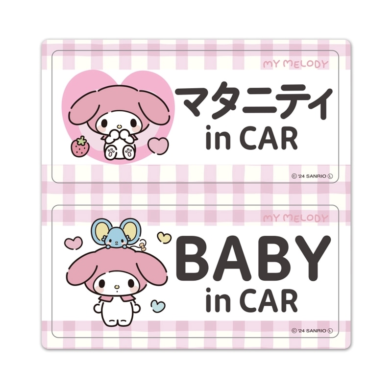 ޥǥڥޥ˥ƥ in CARBABY in CAR2åå ֥ޥͥåȥƥåڤ椦ѥåǽ