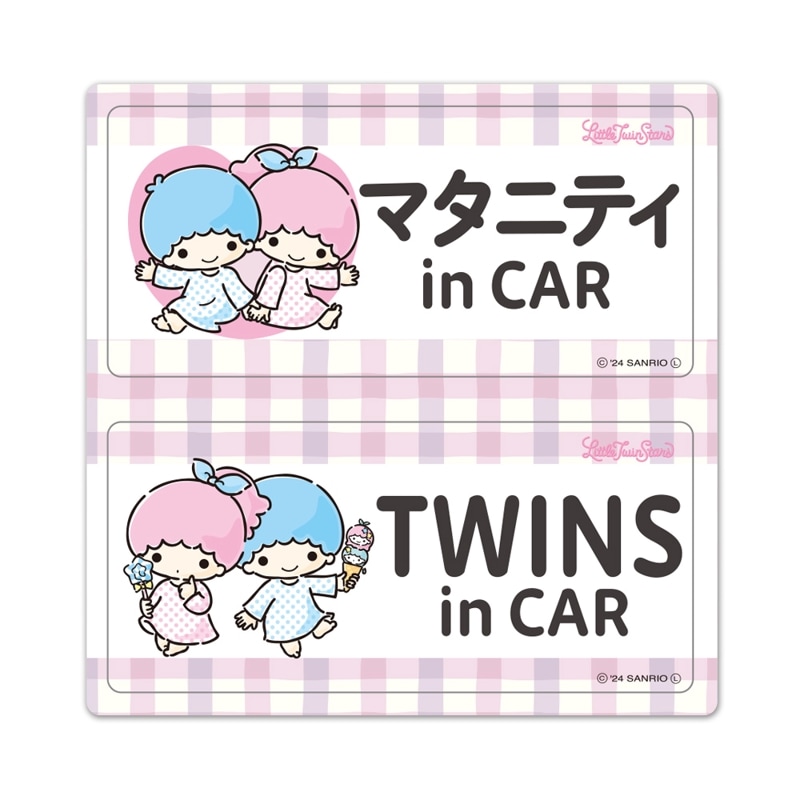 ȥĥ󥹥ڥޥ˥ƥ in CARTWINS in CAR2åå ֥ޥͥåȥƥåڤ椦ѥåǽ