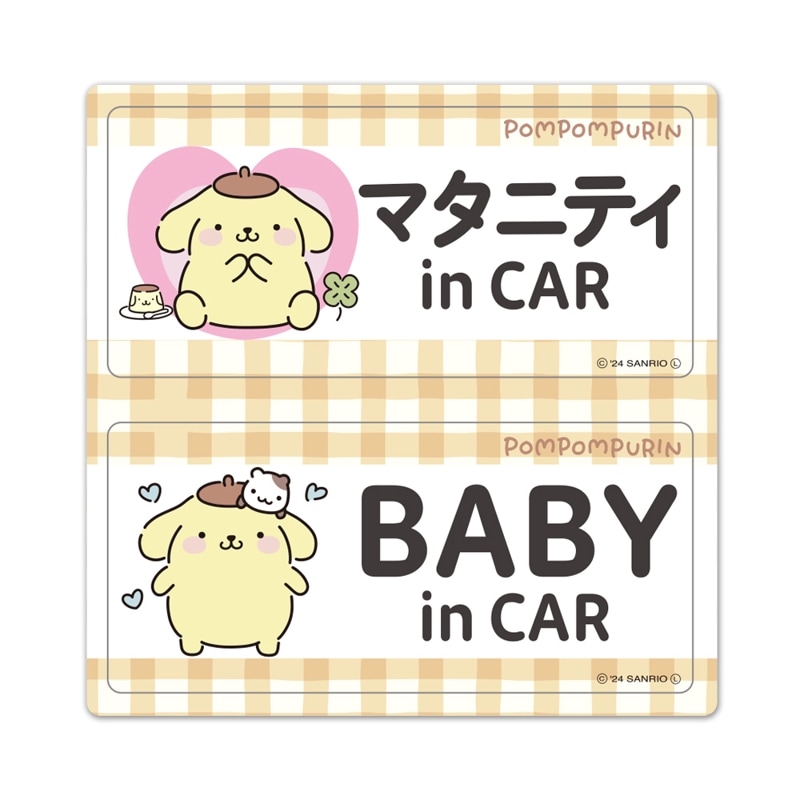 ݥݥץڥޥ˥ƥ in CARBABY in CAR2åå ֥ޥͥåȥƥåڤ椦ѥåǽ