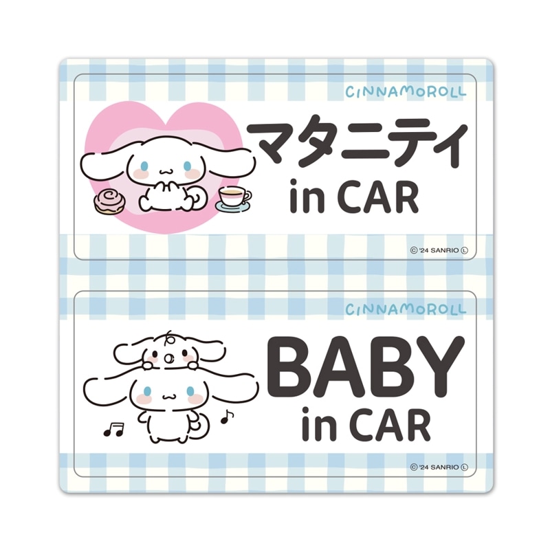 ʥڥޥ˥ƥ in CARBABY in CAR2åå ֥ޥͥåȥƥåڤ椦ѥåǽ