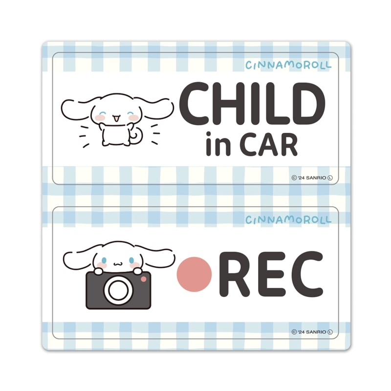 ʥCHILD in CARREC2åå ֥ޥͥåȥƥåڤ椦ѥåǽ