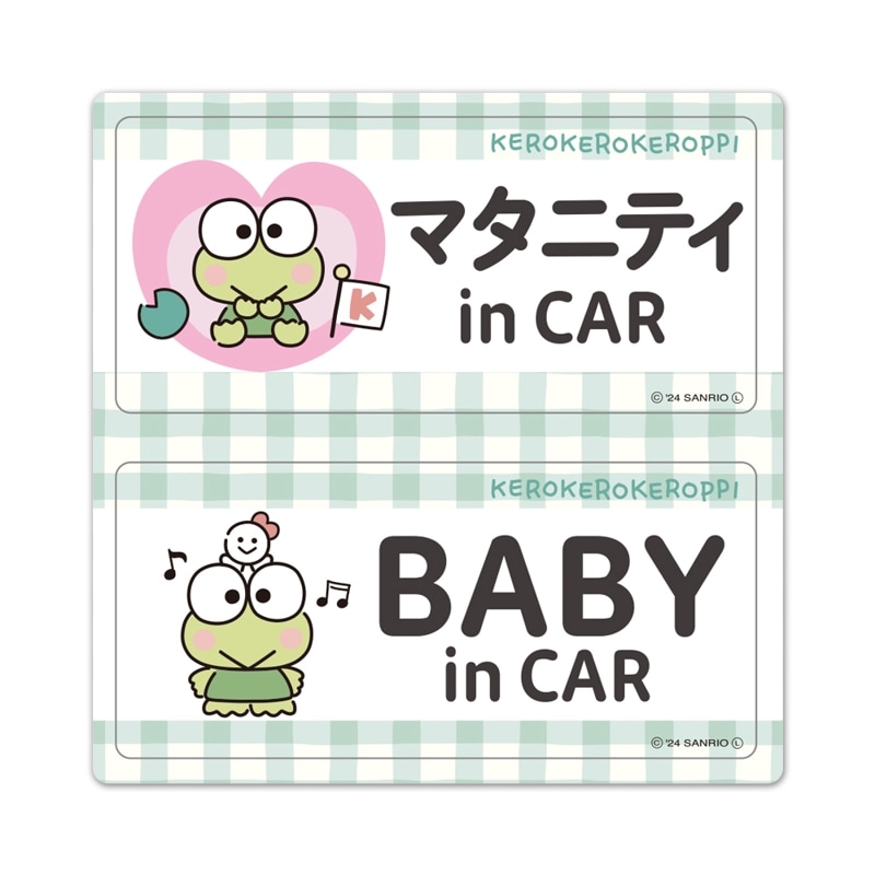 äԡڥޥ˥ƥ in CARBABY in CAR2åå ֥ޥͥåȥƥåڤ椦ѥåǽ