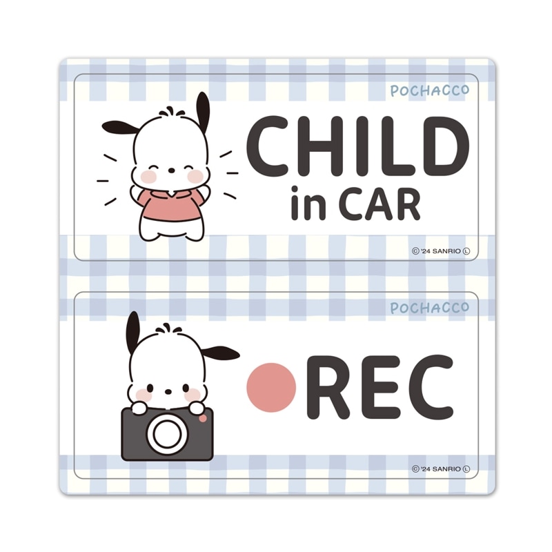 ݥåCHILD in CARREC2åå ֥ޥͥåȥƥåڤ椦ѥåǽ