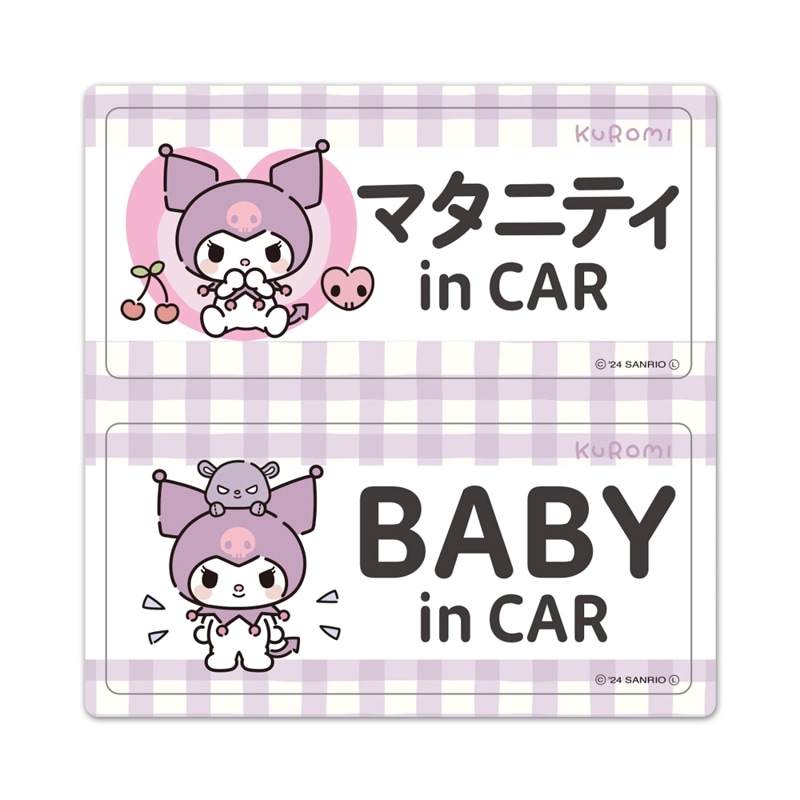 ߡڥޥ˥ƥ in CARBABY in CAR2åå ֥ޥͥåȥƥåڤ椦ѥåǽ