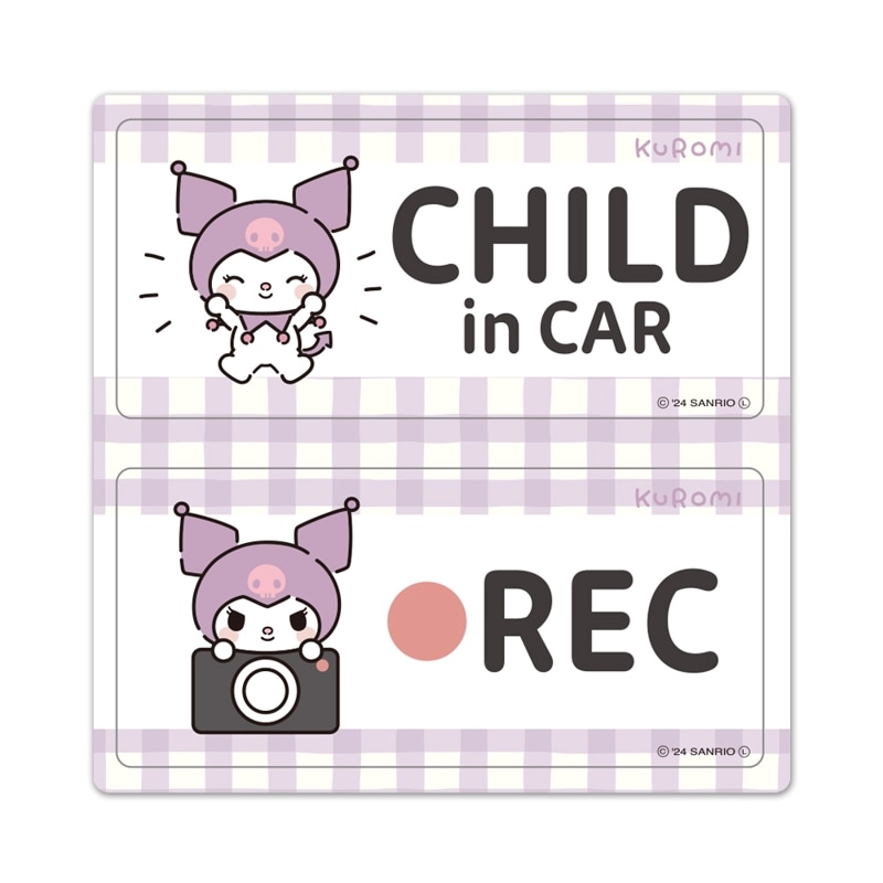 ߡCHILD in CARREC2åå ֥ޥͥåȥƥåڤ椦ѥåǽ