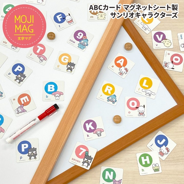 ϤǤȤ롪ڥꥪ饯 ABCޥͥåȥɡۡڤ椦ѥåǽ