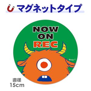 ����ܥ�󥹥��� �֡�NOW ON REC�۴ݷ�15cm �֥ޥ��ͥåȥ��ƥå����ڤ椦�ѥ��å����������ǽ��