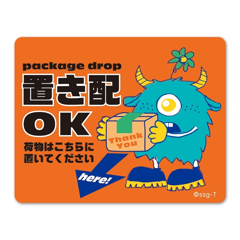 ޥͥåȥƥå ܥ󥹥  ֤֤ۡOK ʪϤ֤Ƥ۸إɥΤ餻ޥͥåȡڤ椦ѥåǽ