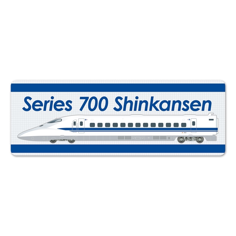 JR쳤 700  ¦  Series 700 Shinkansenۼ֥ޥͥåȥƥåڤ椦ѥåǽ