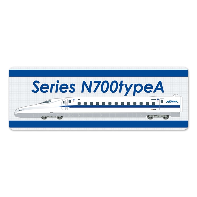 JR쳤 N700typeA  ¦  Series N700typeAۼ֥ޥͥåȥƥåڤ椦ѥåǽ
