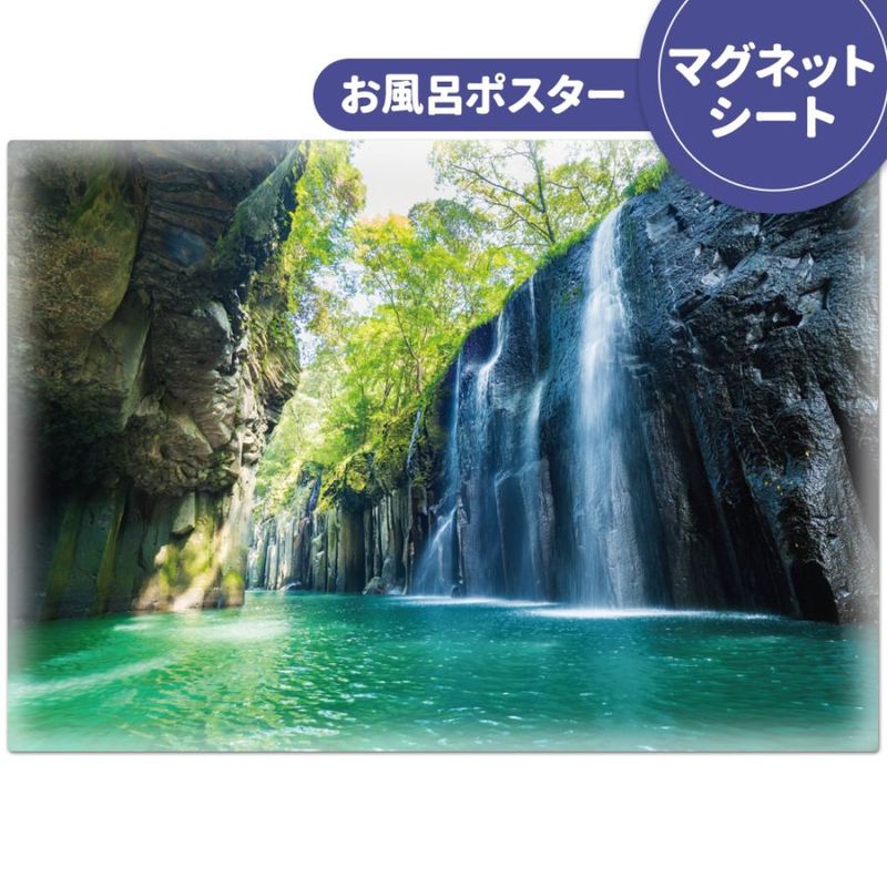 Ϥݥڹ涮ۥޥͥåȥظ