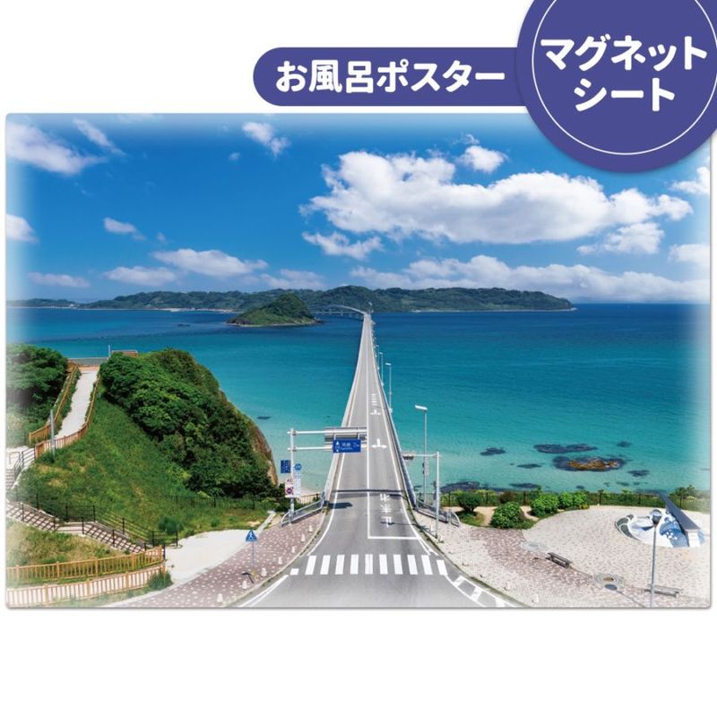 Ϥݥڳ綶ۥޥͥåȥظ