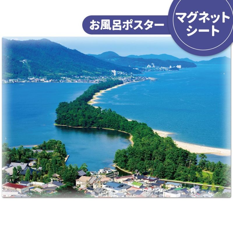 ϤݥŷΩۥޥͥåȥظ