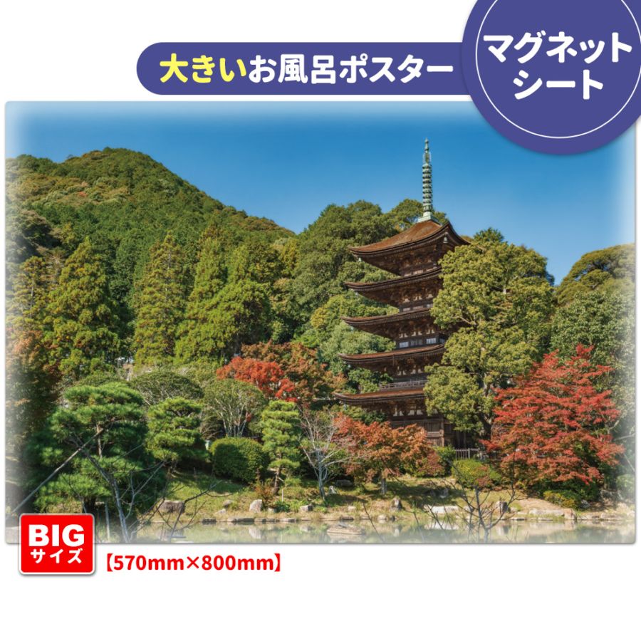 スキルスクリーン5重の塔 スキルスクリーン5重の塔 スキルスクリーン5重の塔 スキルスクリーン5