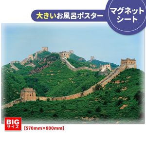 礭ϤݥΤĹۥޥͥåȥظ̵