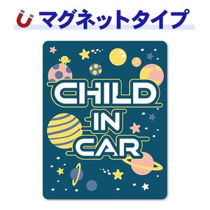 �����������CHILD IN CAR�ۼ֥ޥ��ͥåȥ��ƥå����ڤ椦�ѥ��å����������ǽ��
