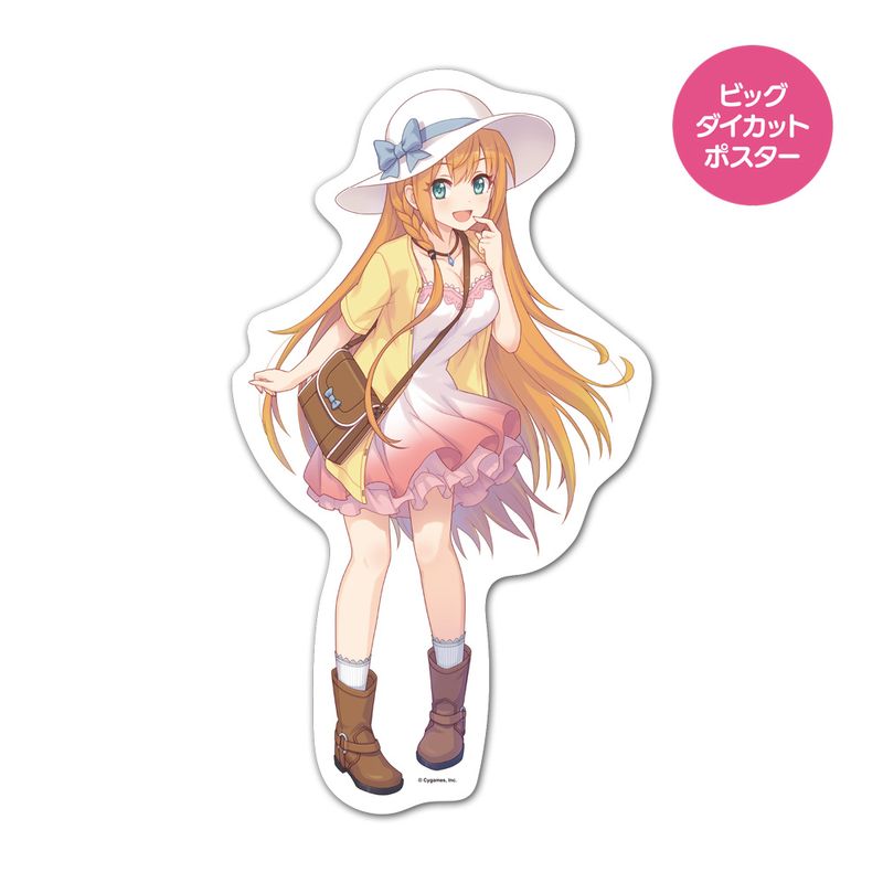 ץ󥻥ͥȡRe:Dive ӥååȥݥ ޥͥåȥ 桼ƥʡե󡦥ȥ饤ʥڥ꡼̡ ظ̵