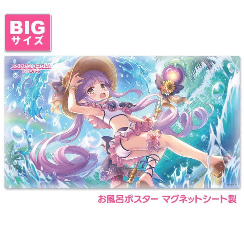 ץ󥻥ͥȡRe:Dive Ϥݥ 祵 ޥͥåȥ 祦ʥޡ ظ̵