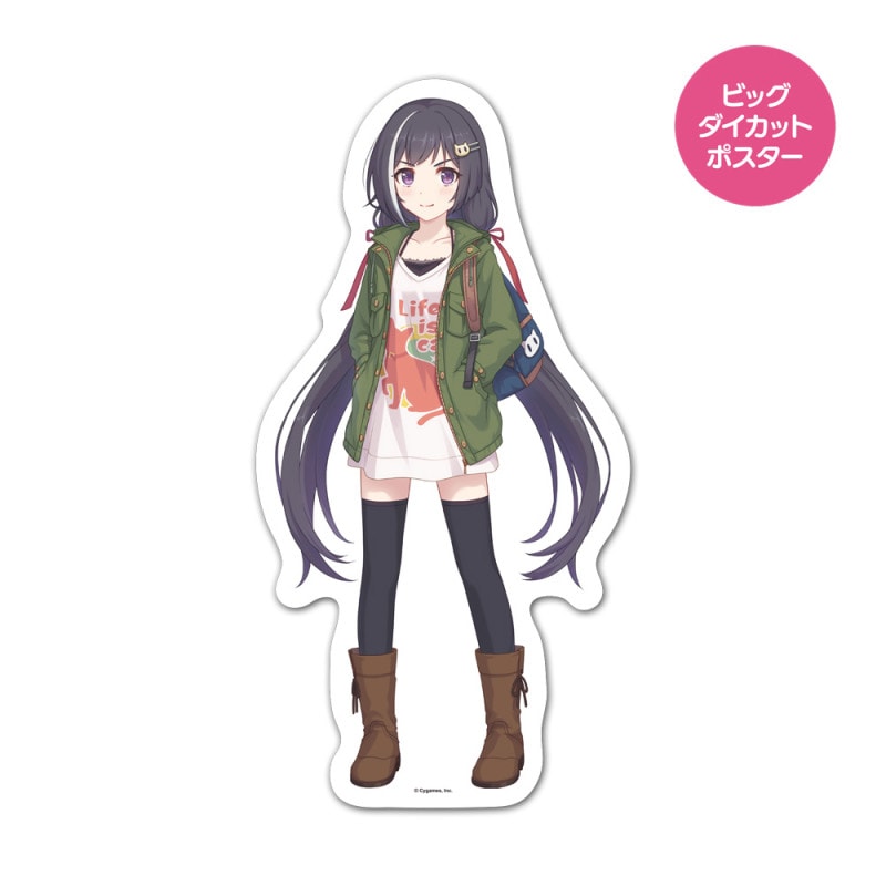 ץ󥻥ͥȡRe:Dive ӥååȥݥ ޥͥåȥ ɴ αʥ ظ̵