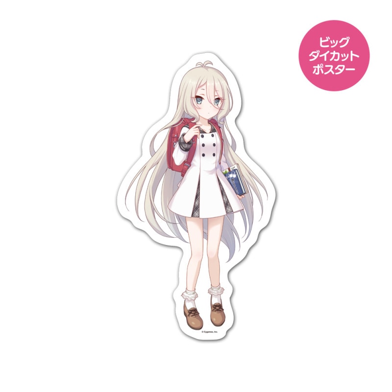 ץ󥻥ͥȡRe:Dive ӥååȥݥ ޥͥåȥ ܧ ʥå ظ̵