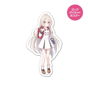 �ץ�󥻥����ͥ��ȡ�Re:Dive �ӥå��������åȥݥ����� �ޥ��ͥåȥ������� ܧ �������ʥ��å����� �����ظ�������̵��