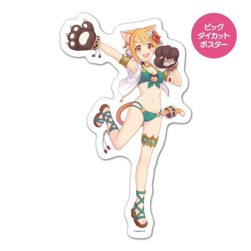 ץ󥻥ͥȡRe:Dive ӥååȥݥ ޥͥåȥ ҥʥޡ ظ̵