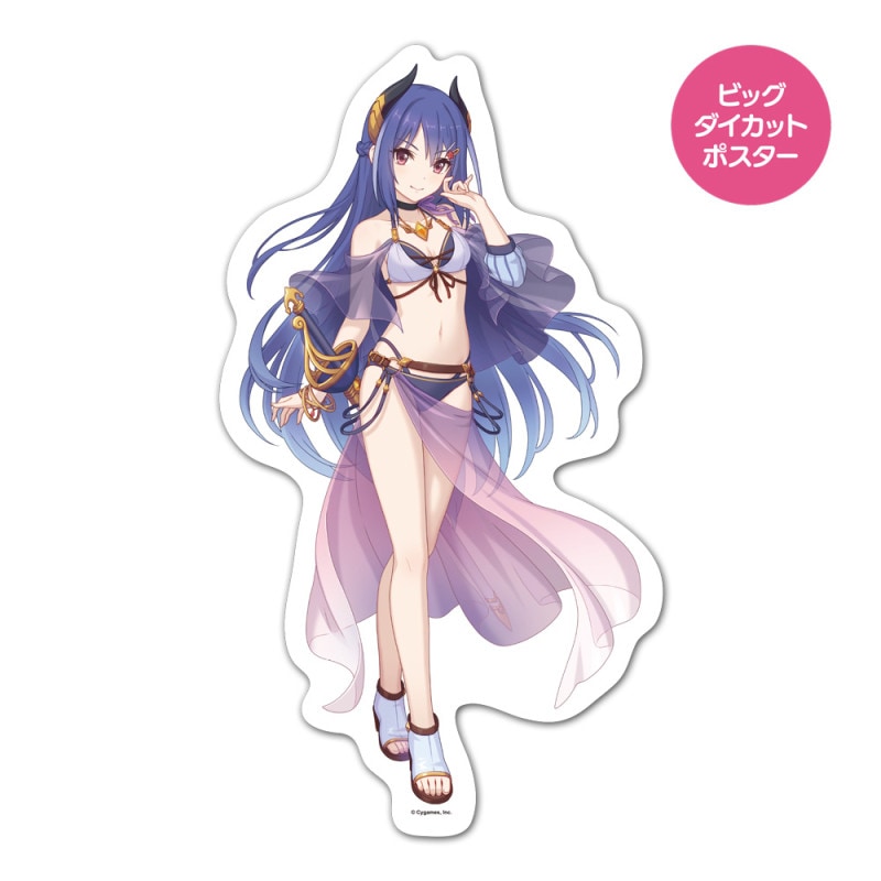 ץ󥻥ͥȡRe:Dive ӥååȥݥ ޥͥåȥ 쥤ʥޡ ظ̵