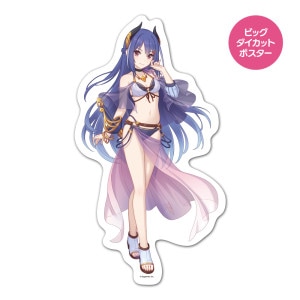 �ץ�󥻥����ͥ��ȡ�Re:Dive �ӥå��������åȥݥ����� �ޥ��ͥåȥ������� �쥤�ʥ��ޡ��� �����ظ�������̵��